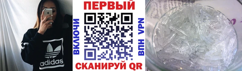 это какой сайт  Суворов  Амфетамин Premium 
