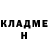 ГАШ хэш Polina Kulichenko