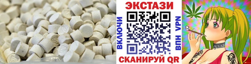 Экстази 99% Суворов