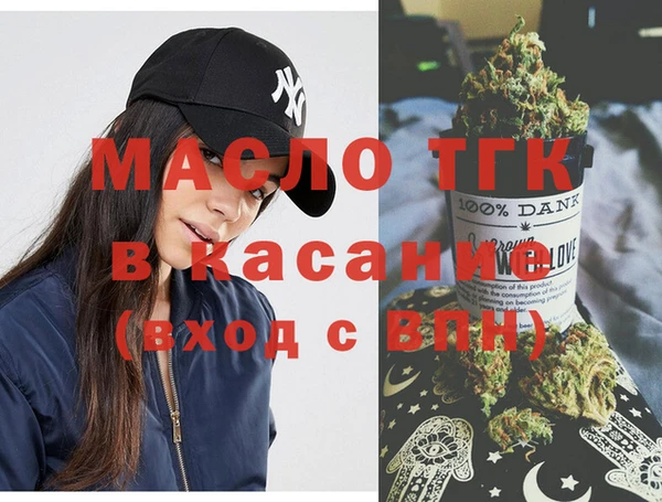прущий лед Магас