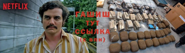индика Майский