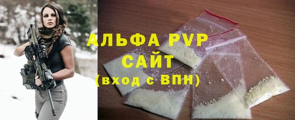 кокаин премиум Магадан