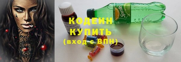 кокаин премиум Магадан