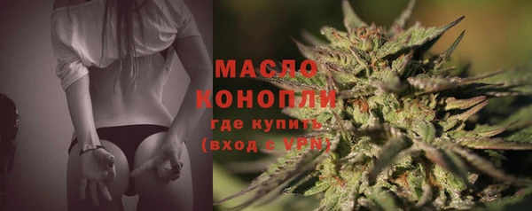 прущий лед Магас