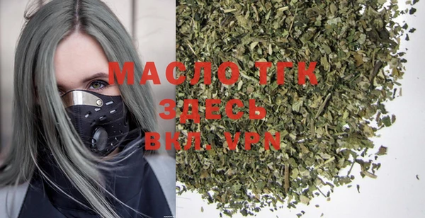 индика Майский