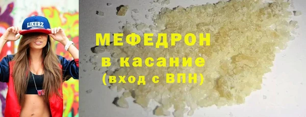 кокаин премиум Магадан