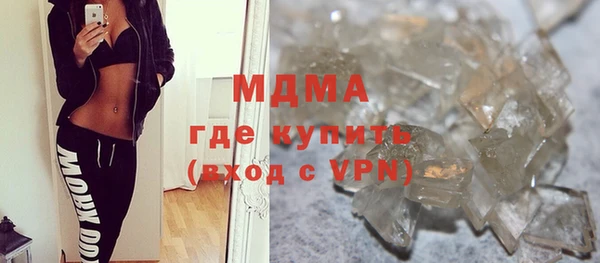 индика Майский
