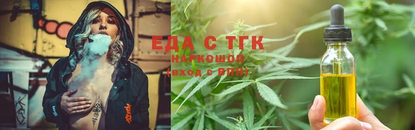 индика Майский