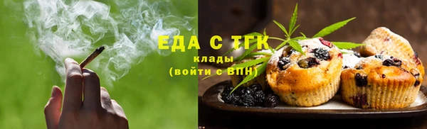 кокаин премиум Магадан