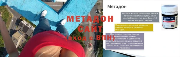 индика Майский