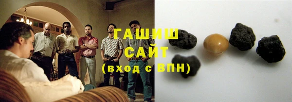 кокаин премиум Магадан