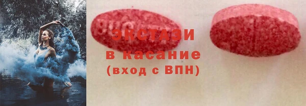 не бодяженный Лабытнанги
