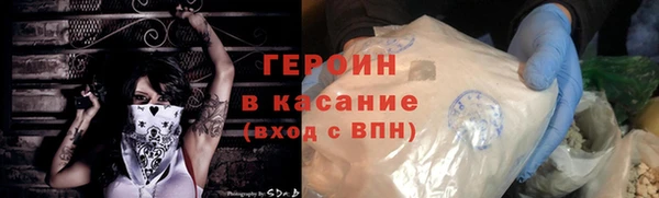 индика Майский