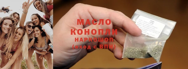 индика Майский