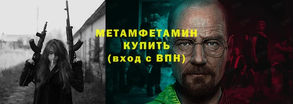 кокаин премиум Магадан