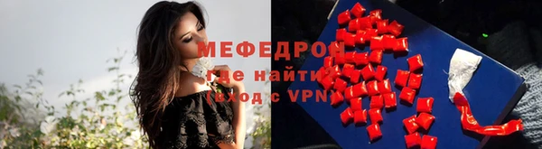 кокаин премиум Магадан