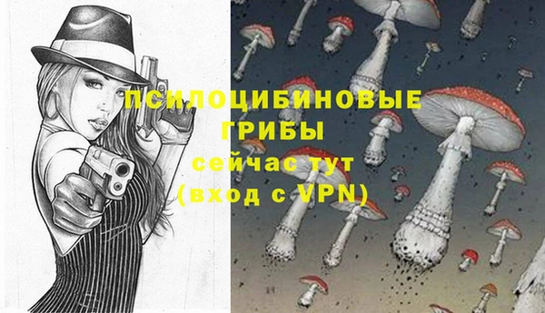 MDMA Premium VHQ Остров