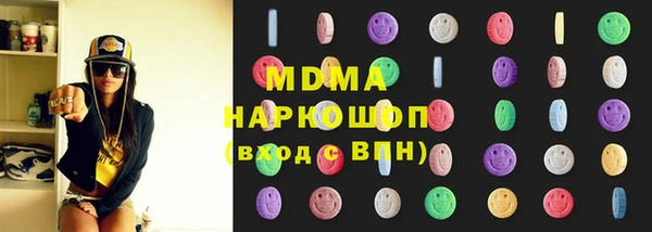индика Майский