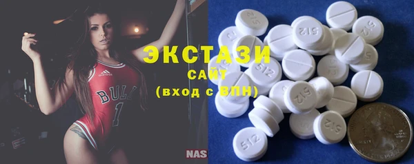 индика Майский
