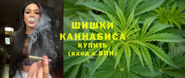 кокаин премиум Магадан