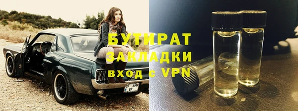 прущий лед Магас