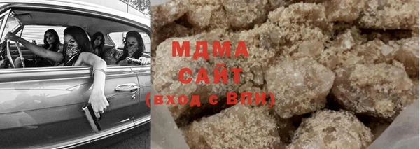 прущий лед Магас