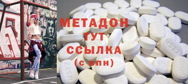 прущий лед Магас