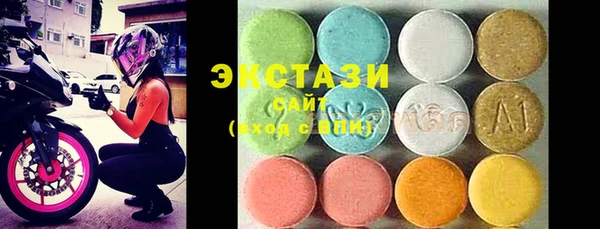 кокс Ладушкин