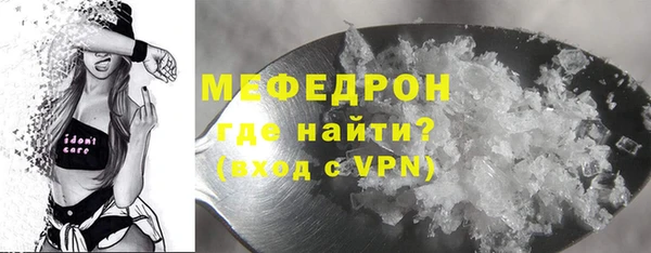 кокаин премиум Магадан