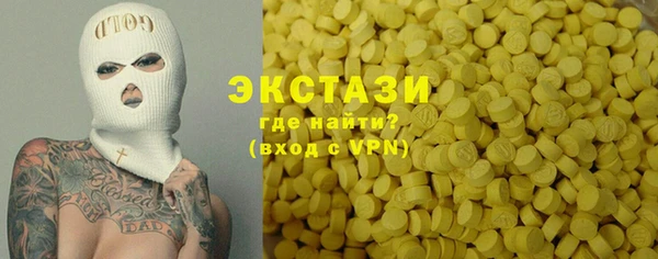 индика Майский