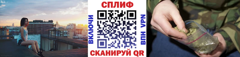 МАРИХУАНА гибрид  магазин продажи наркотиков  Суворов 